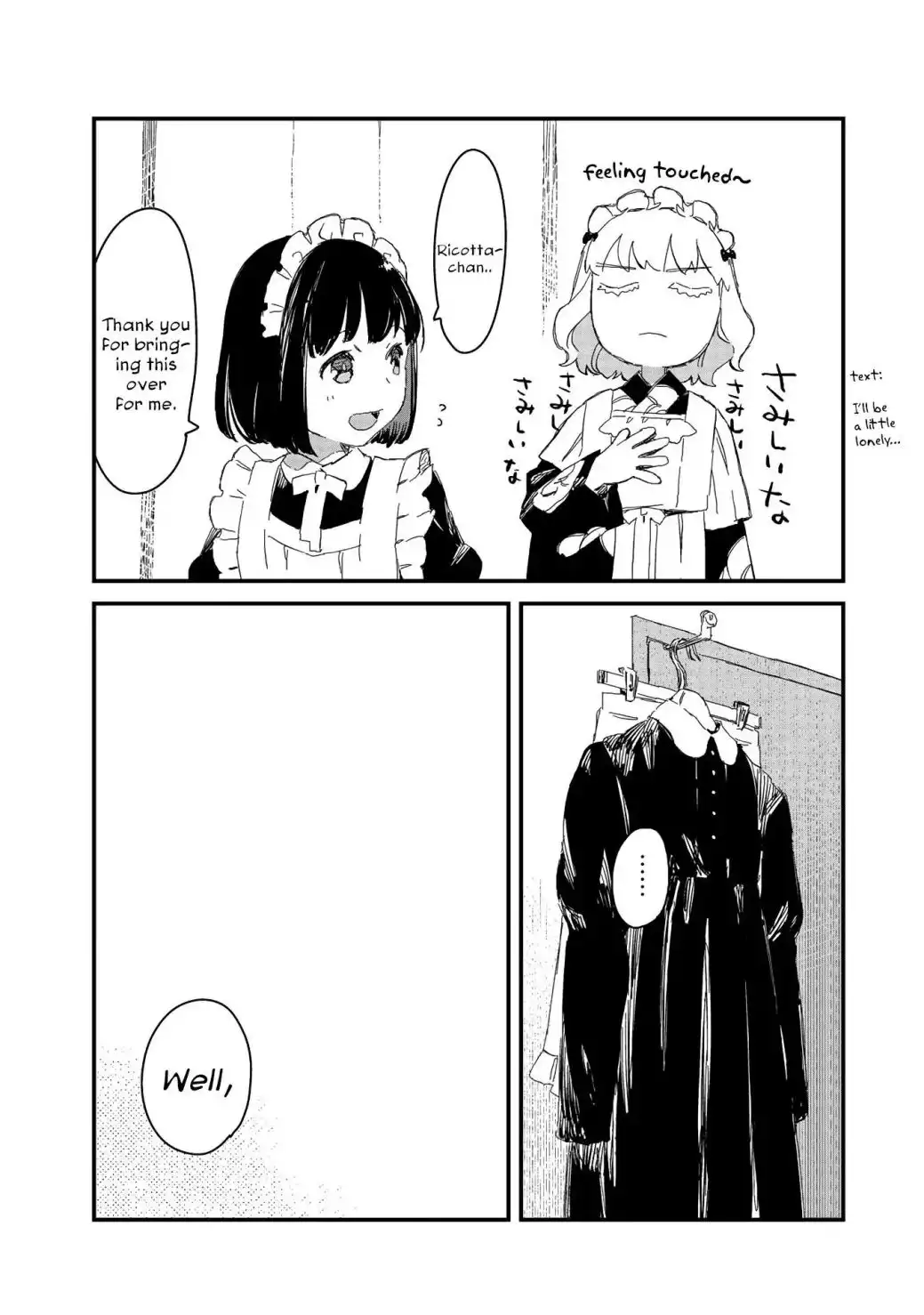 Maid-san wa Taberu Dake Chapter 17 12